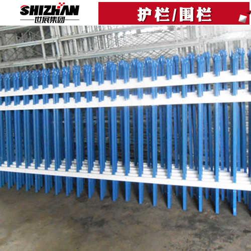護欄 護欄